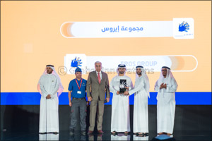 Eros Group bags award at Taqdeer Award ceremony