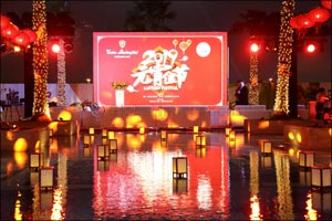 Oriental Pearls hosts Spring Lantern Festival celebrations at site of upcoming Tonino Lamborghini Residences Dubai