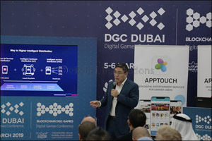 Huawei Mobile Services launches AppTouch for global carriers at the Digital Game Conference 2019