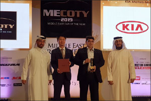 Al Majid Motors celebrates KIA's top laurels at Middle East Car of the Year Awards 2019