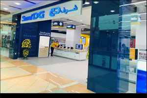 Al Wahda Mall expands portfolio, retains brands with advanced innovative leasing strategies