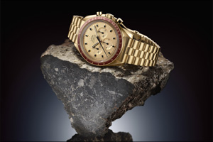 Speedmaster Apollo 11 50th Anniversary Limited Edition