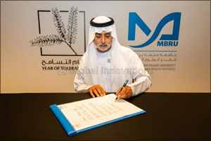 MBRU Issues Doctors Tolerance Pledge in Presence of UAE Minister of Tolerance