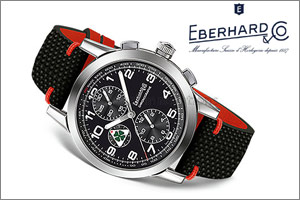 Eberhard & Co. Alfa Romeo Limited Edition