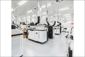 HP Opens New 150,000 Square Foot   3D Printing and Digital Manufacturing Center of Excellence'