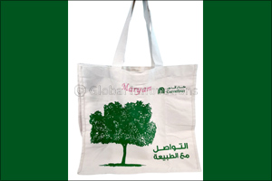 Carrefour rewards environmentally-conscious customers on  International Plastic Bag Free Day 2019