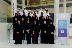 NYU Abu Dhabi announces recipients of 2020 Sheikh Mohamed bin Zayed Scholarship for Outstanding High School Students