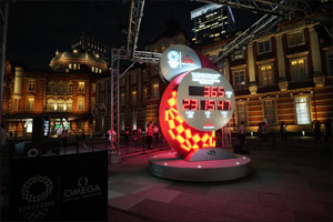OMEGA celebrates the 1-year countdown to the Olympic and Paralympic Games Tokyo 2020