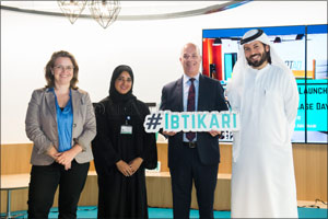 Applications now open for Emirati startup incubation program, Ibtikari