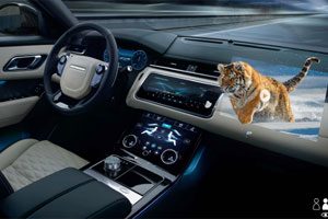 Jaguar Land Rover Develops Immersive 3d in-car Experience With Head-up Display Research