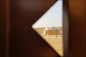 Shaza Hotels Expands Presence in UAE with the Opening of Al Badayer Oasis – A Sharjah Collection Lodge by Mysk