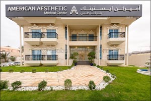 American Aesthetic Medical Center on empowering spree to celebrate Emirati Women's Day