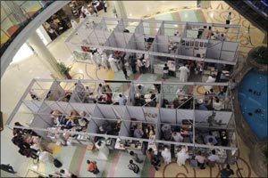 The 10th Edition of Sharjah Stamp Exhibition to Kick Off on November 19 at Mega Mall Sharjah