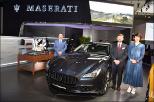 Al Tayer Motors launches the new Maserati Quattroporte SQ4 Zegna PELLETESSUTA™ at the Dubai International Motor Show 2019