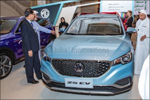 MG Motor launches its first electric vehicle for the Middle East at the  5th International Conference on Future Mobility