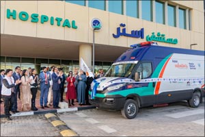 Aster DM Healthcare celebrates 33rd Foundation Day by announcing launch of 5 new Aster Volunteers Mobile Medical Services in Ethiopia, Oman and India
