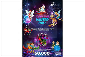 Abu Dhabi to Host the Biggest Kids Costume Party at Dalma Mall