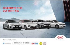 Al Majid Motors marks 25th edition of DSF with value deals across models