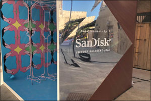 Western Digital collaborates with Dubai Festivals and Retail Establishment (DFRE) for Dubai Shopping Festival 2020