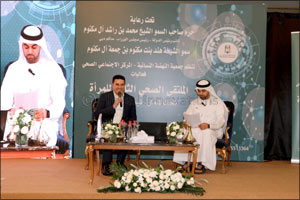 Dubai Women's Association Honours Dr. Ahmed Emara Over Work Highlighting Role of Bioenergy in Helping Cure Physical Illnesses