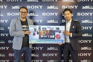 Sony BRAVIA 4K Televisions to feature leading Arabic VOD service in MENA, Shahid
