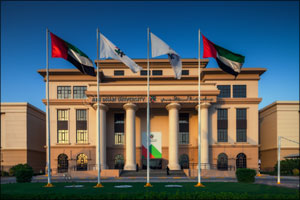 Abu Dhabi University Maintains Its Position Among the Top 750 Universities Globally