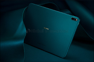 The New HUAWEI Matepad Flagship Tablet Series Allows You to Rethink Creativity, Productivity and Entertainment in Style