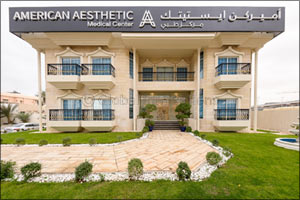 American Aesthetic Medical Center Has Something in Store for the Esthetical Figures of Fathers on This Father's Day