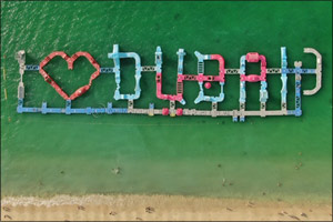 Get School Ready With Super Back to School Offers and Exciting Activities, Brought to You by Dubai Summer Surprises