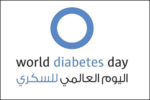 Diabetes Friends Association marks World Diabetes Day, Launches “Blue Circle” Drive