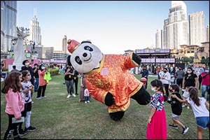 Dubai Shopping Festival (DSF) Weekend Activities Weekend: 24 – 26 December 2020