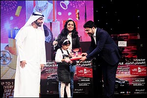 Golden Moment Continues for UAE's Jewellery Shoppers This Dubai Shopping Festival