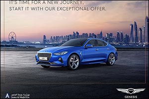Juma Al Majid Launches Exclusive Offer for Genesis G70
