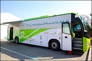 Dubai Holding and Dubai Health Authority Launch  ‘The Perfect Gift Is Saving Lives' Blood Donation Campaign
