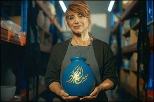 UN Body Endorses TENA's Bid to Redefine Menopause in Arabic as ‘Age of Renewal'