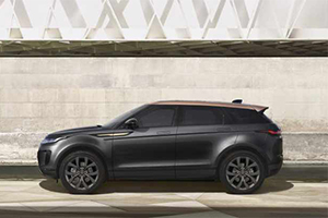 New Range Rover Evoque: Elegant Bronze Collection Edition and Powerful P300 Hst Broaden Range Rover Evoque Family