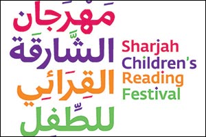 Sultan Al Qasimi Directs the Allocation of AED 2.5 million  to Enrich Sharjah's Public Libraries with New Titles