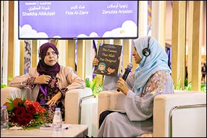 “Books must Ignite the Child's Mind,”  says Fida Al Zamr at SCRF 2021