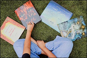 HH Sheikha Salama Bint Hazza AlNahyan Announces Participation In This Year's Sharjah International Book Fair (SIBF)