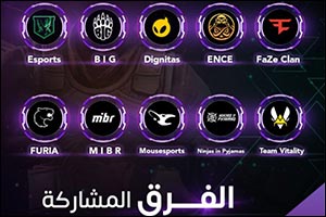 Gamers Without Borders' $10 Million Elite Series Heads into its Second Week – with the World's Best Pro Esports Teams to Battle it out on CS:GO