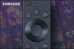 Shahid VIP branded Remote Control Button to Launch on new Samsung Smart TVs