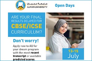 Ajman University Offers 30% Discount to CBSE, ICSE Graduates