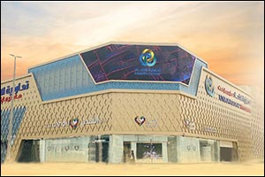 Now Hiring: Open Day Recruitment for Umm Al Quwain Coop
