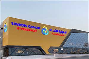 Union Coop Emiratization Efforts: More than 72% of Senior Positions Held by Emiratis