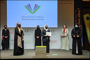 School Librarian of the Year Award Now Open for 2022 Nominations