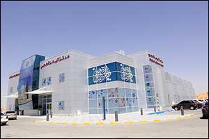 Premarital Screening and Counseling Service Now Available at Al Yahar Healthcare Center