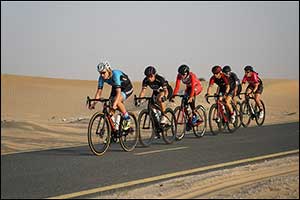 Dubai Sports Council Announces Women's Cycling Challenge Presented by DP World