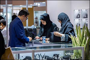Expo Centre Sharjah Finalises Preparations for 48th WJMES