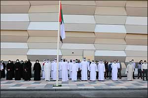 Union Coop Celebrates UAE Flag Day 2021