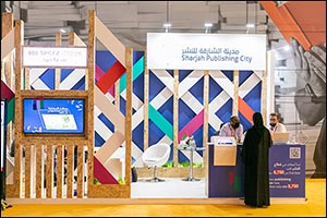 SPC Free Zone's competitive investor support solutions attracts regional and global publishers at SIBF 2021